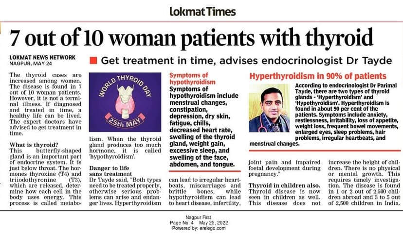 Dr. Parimal Tayde in the News - Article 19