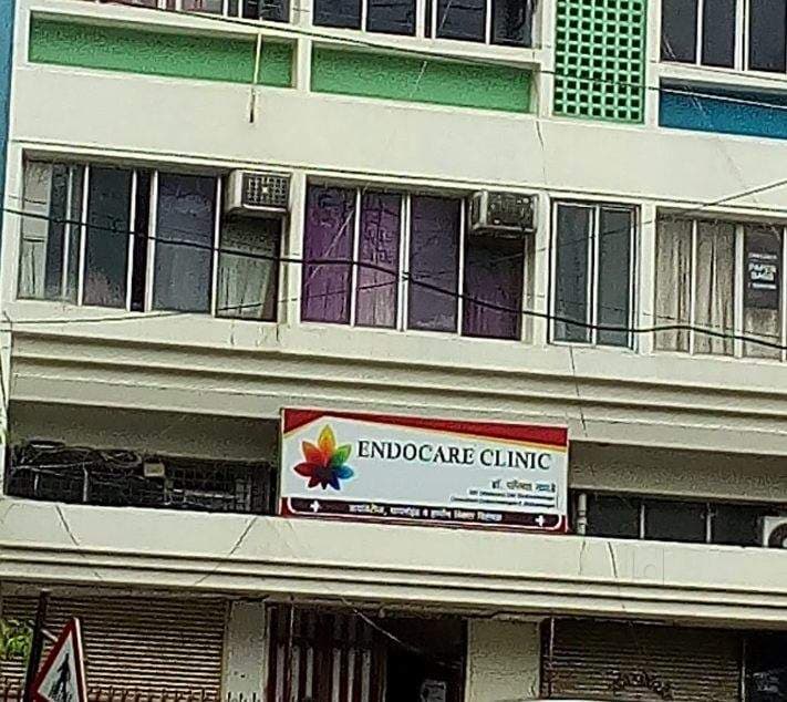 Modern medical facility